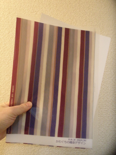 file.jpg