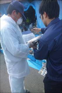 2010041207.jpg