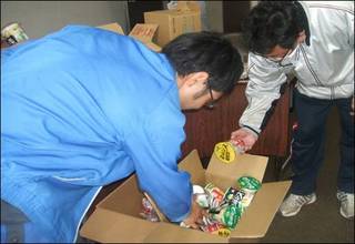 2010041209.jpg