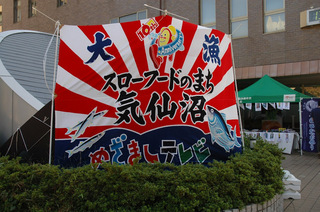 DSC_0015.JPG