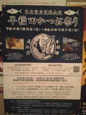 SN3S0338.jpg