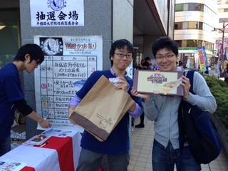 katsuomatsuri06.JPG