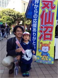 katsuomatsuri30.JPG