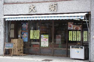 DSCF0851.jpg