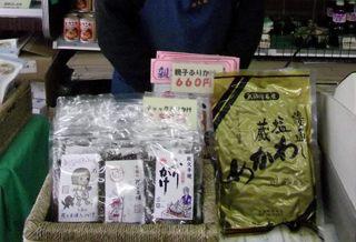 DSCF08732.jpg