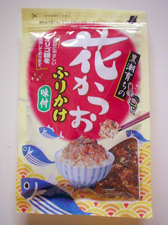furikake.jpg