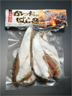 harami_kanedai.jpg