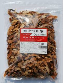 kezuribushi.jpg