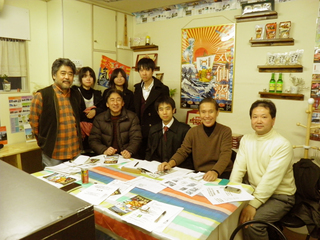katsuo01.jpg