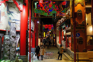 長崎新地中華街.jpg