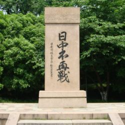 Hangzhou03.jpg