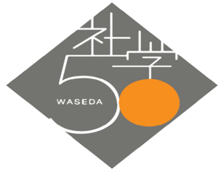 shagaku50logo.png
