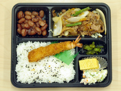 黒豚のマーマレードソテー弁当