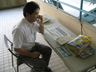 IMG_0050r.png